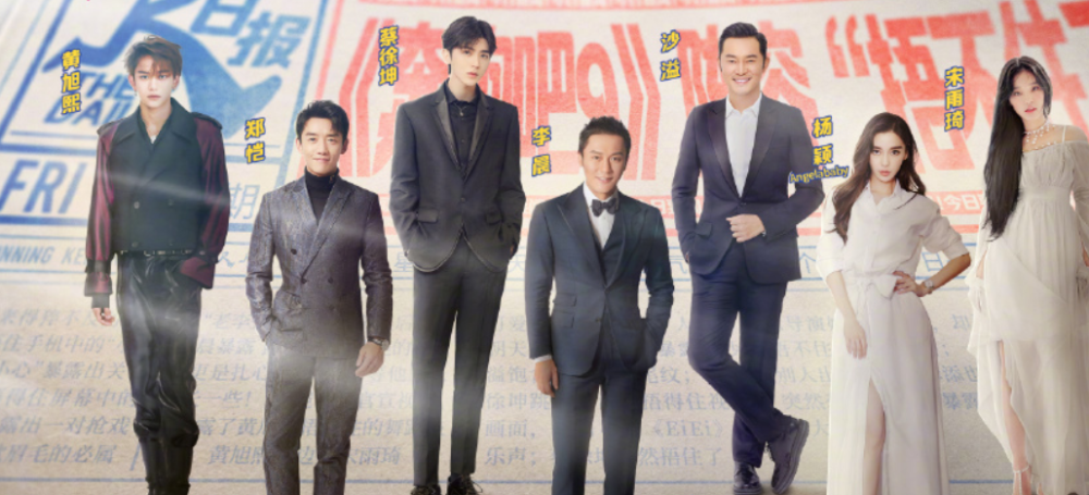 奔跑吧第五季百度云全112集全网盘1080p已更新完整无删减资源已完结