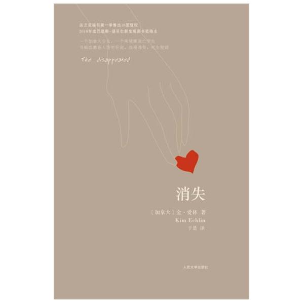 02图片_百度百科