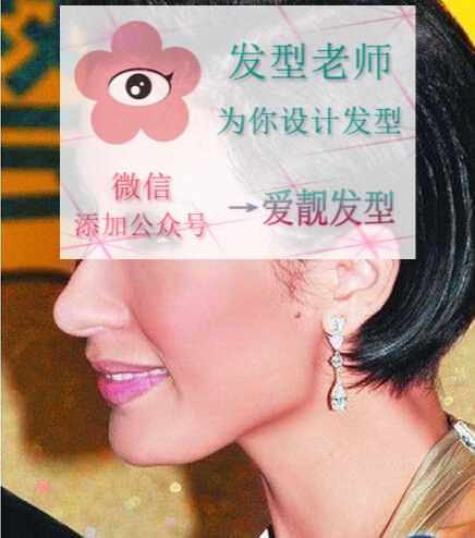 香港女演员杨怡和男友罗仲谦