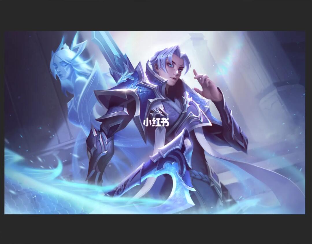 银龙骑士团厄斐琉斯