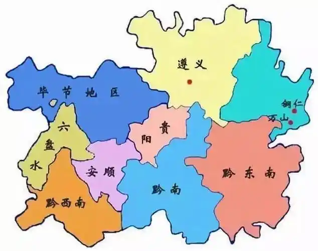 贵州地图(集锦)2021-03-10