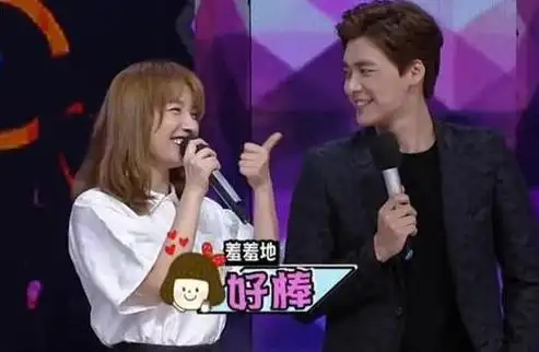 吴昕李易峰真的在一起没有可能吗(跟李易峰最有cp感的女星)(10)