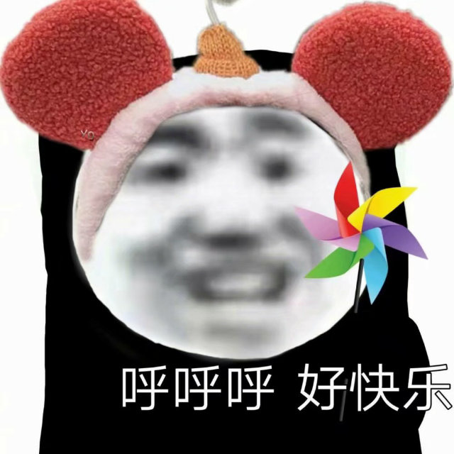 热门表情包原图精选34个表情20210912