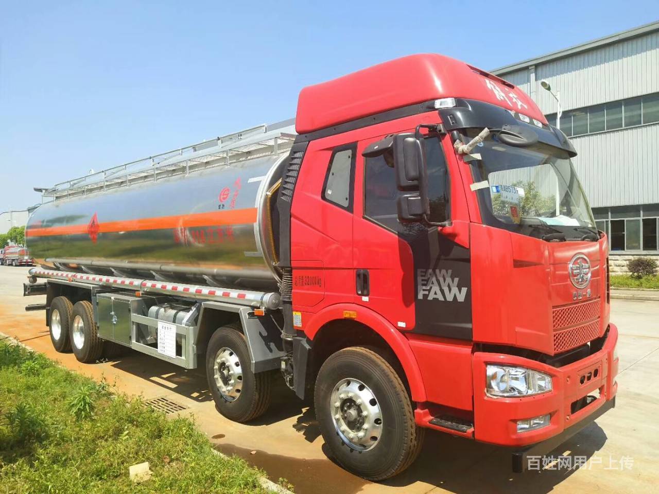 全新国五东风20吨油罐车低价出售 包上户可分期 - 西安新城货车