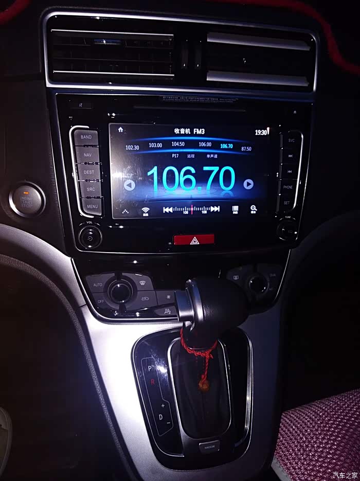 满足你对suv的一切想像!哈弗m6