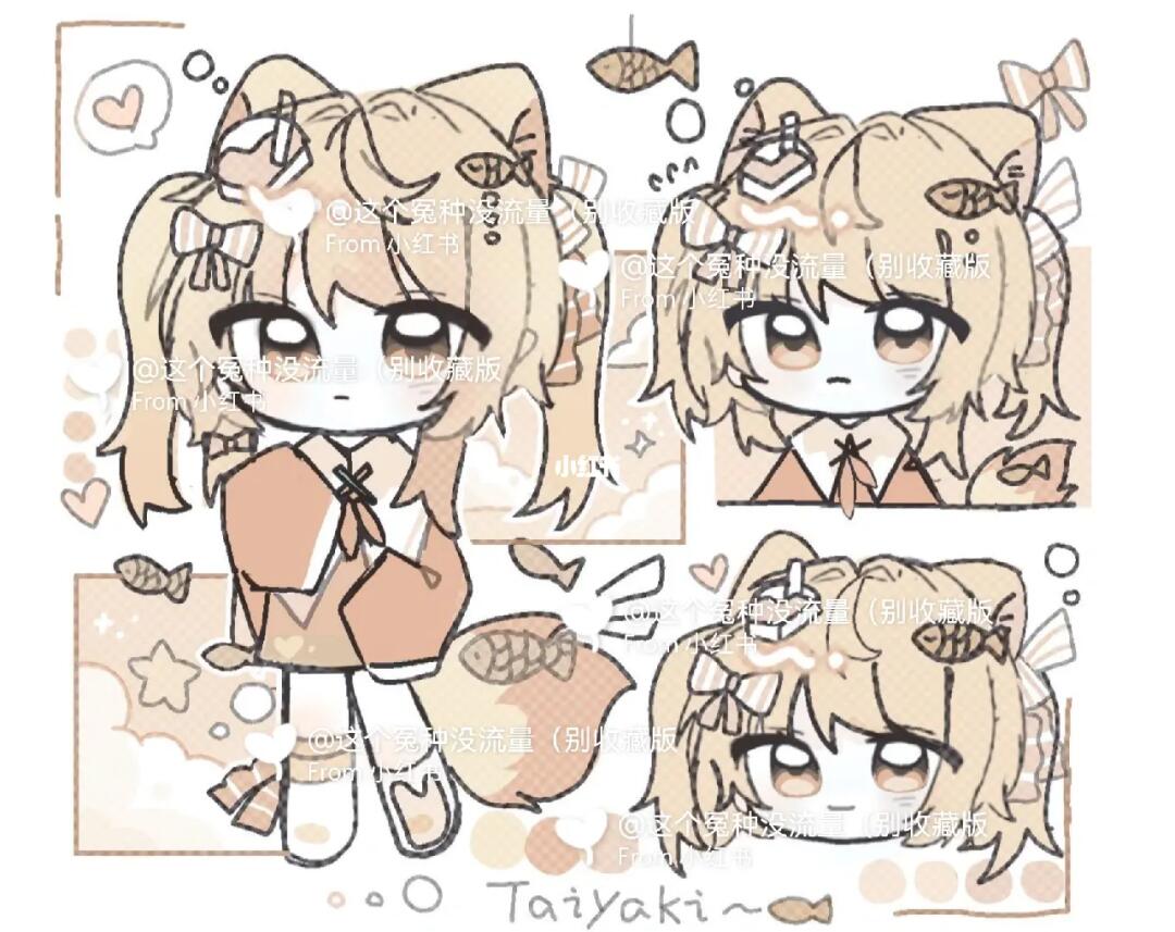 张是什么图总之好可爱——设不交友  是跟俺本人交tt(#交友 #绘圈交友