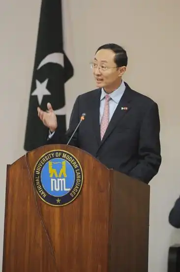 "汉语桥"中文比赛巴基斯坦赛区决赛圆满结束_南亚_亚太日报