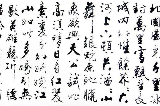 老农用沙子练书法,写了幅沁园春雪,字体俊朗古朴,专家:没气势