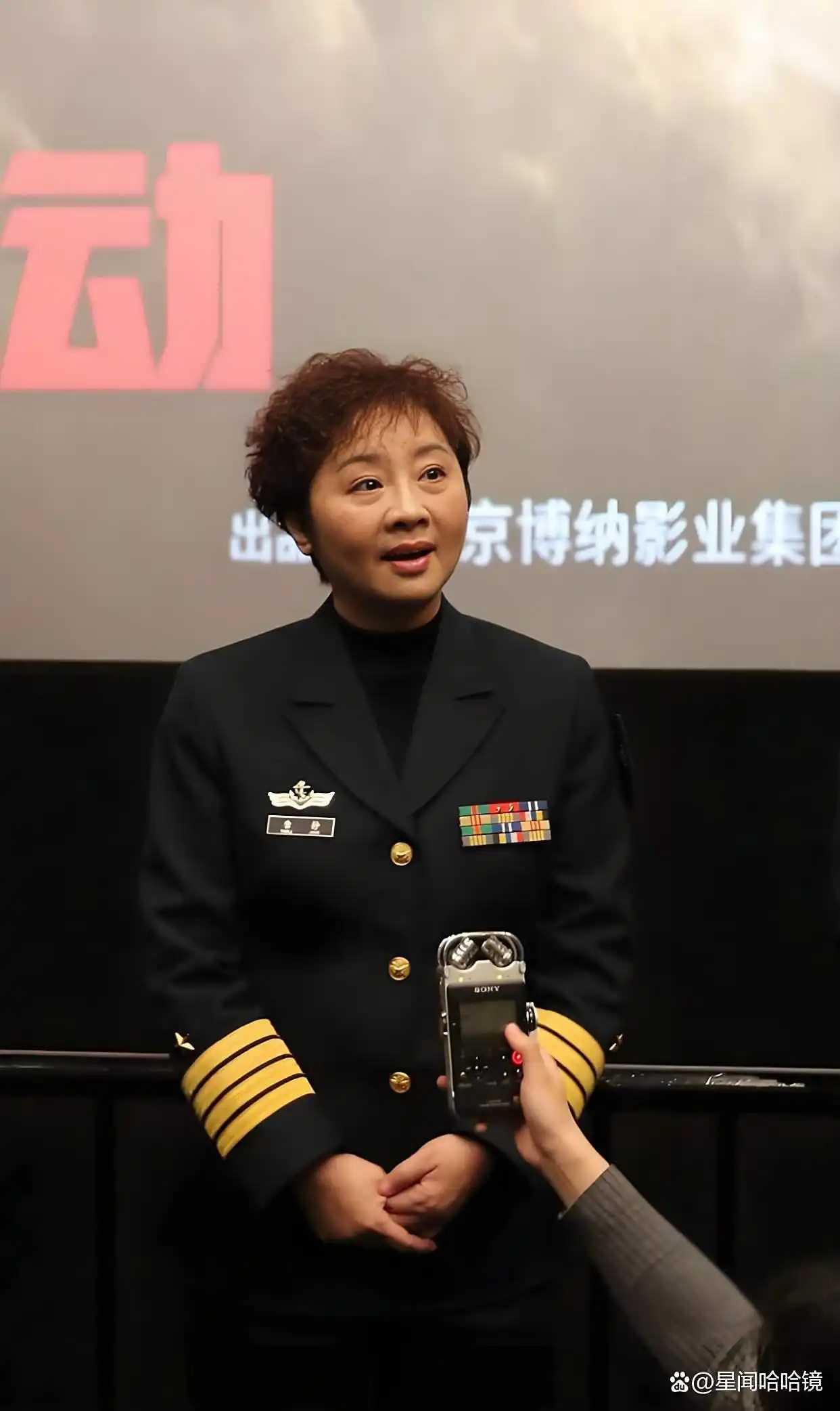 王新军前妻唐静背后竟藏这么多故事?