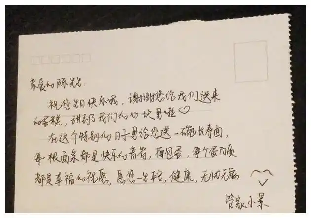 女朋友生日贺卡简短些真实点女朋友生日贺卡怎么写才行