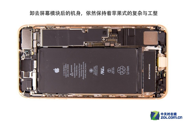 iphone 8 plus深度拆解