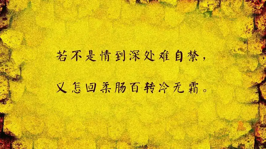 一个人心情难过的伤感说说短语配图