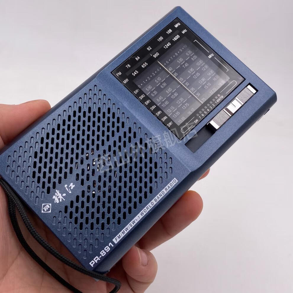 珠江牌收音机复古珠江调频收音机全波段便携老年人调频广播半导体迷你