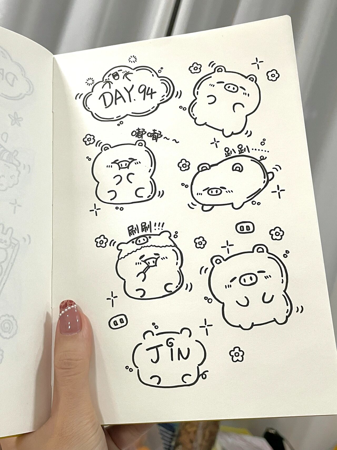 94/100简笔画|可爱猪猪小表情手帐素材～ 96打卡一张小猪猪的小表情
