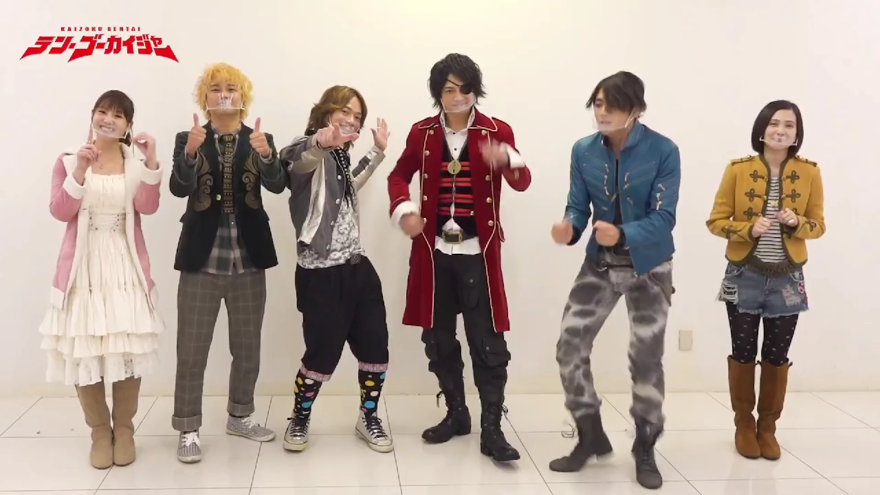 海贼战队豪快者十周年特别篇预告_哔哩哔哩_bilibili