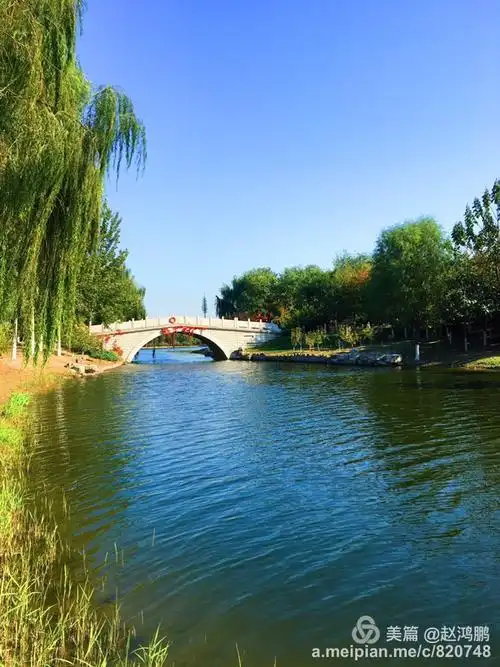 最美北京·大兴