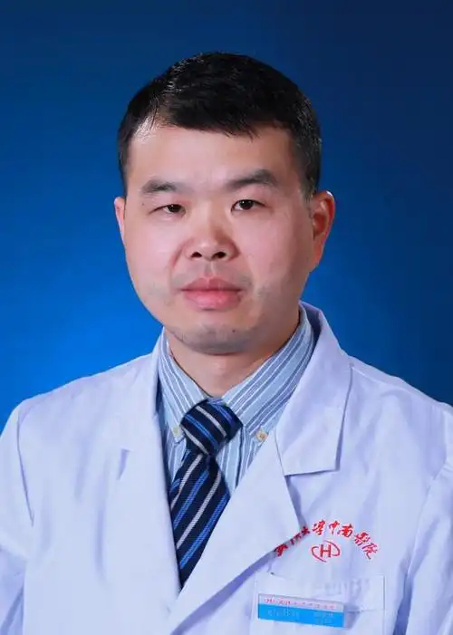 武汉大学中南医院-预约挂号