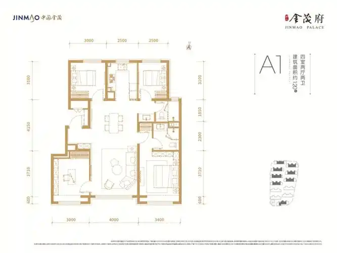 西山金茂府户型图公布啦