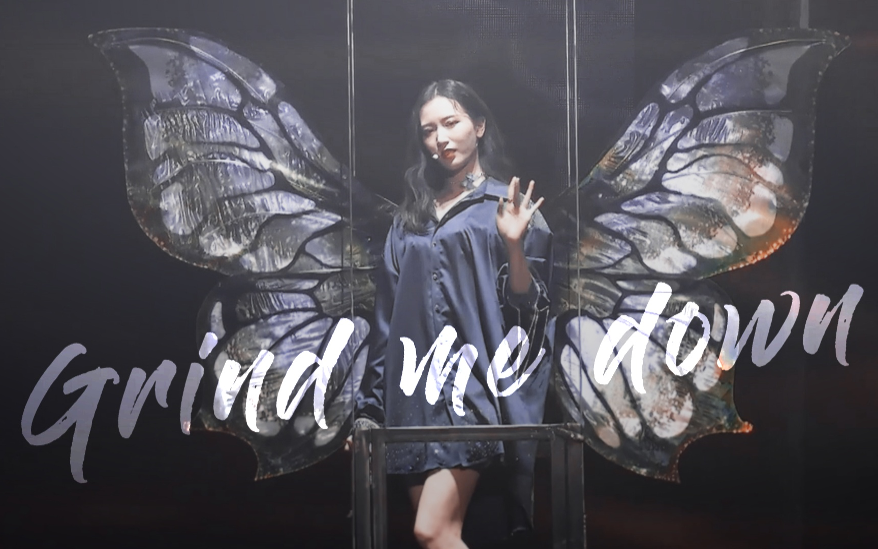 【吴哲晗】grind me down 节奏混剪