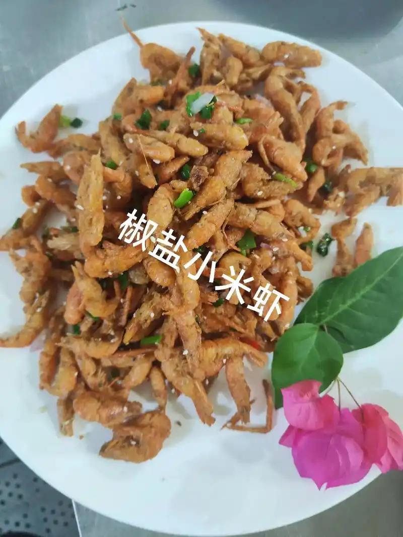 加油餐饮人是最棒的 小龙虾02虾08虾08小虾100元4斤 - 抖音