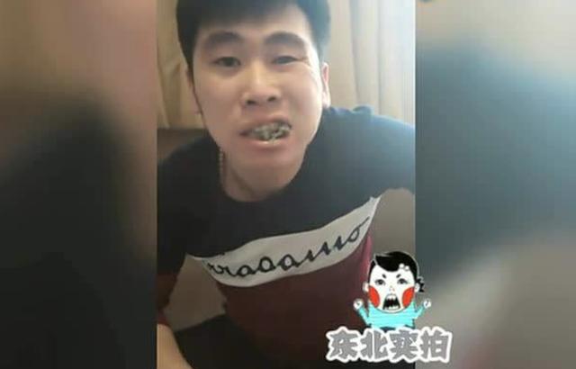 初代网红系列之三十三:四平旋风哥