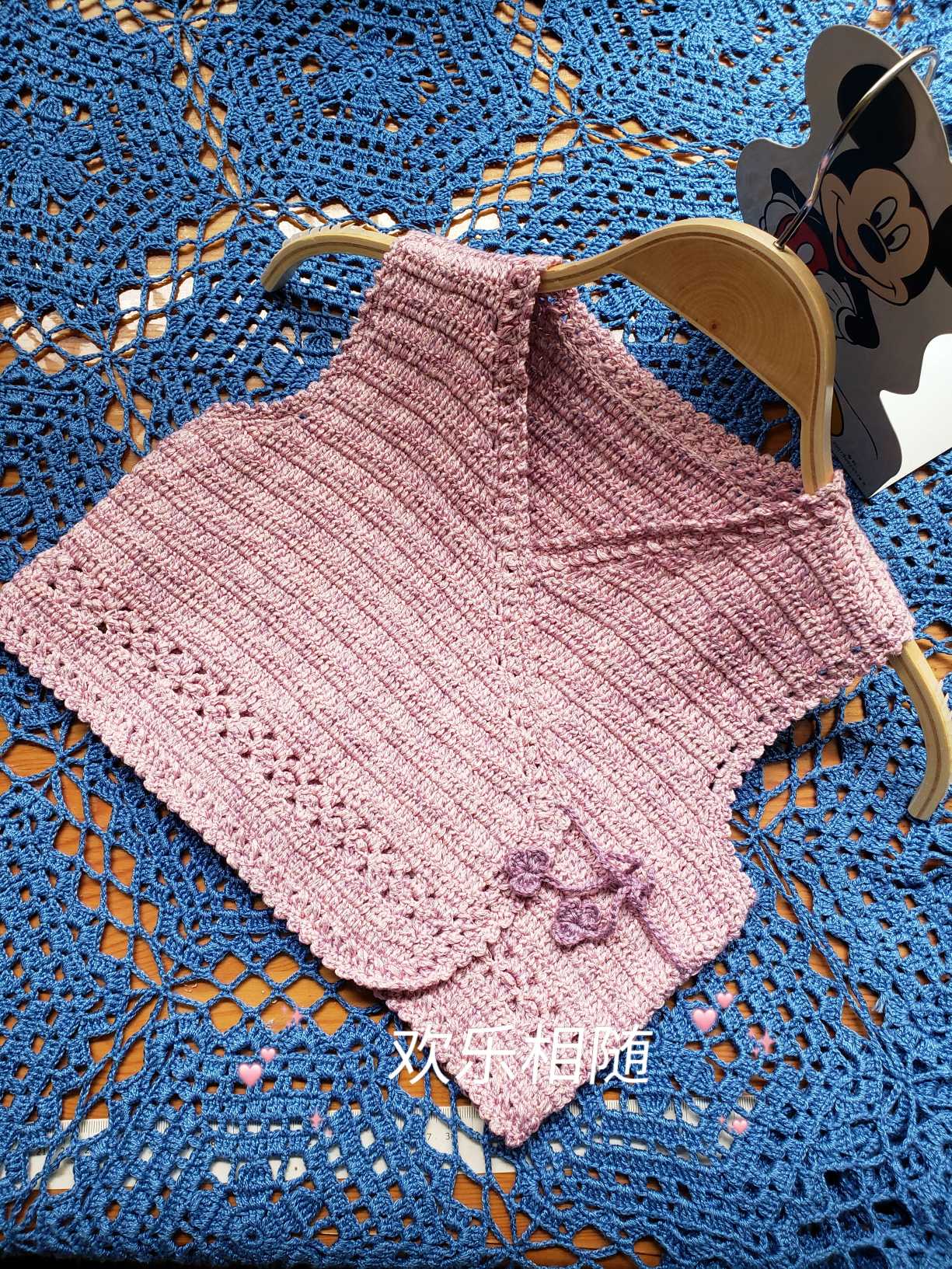 多线合股编织婴幼儿钩针和尚服马甲背心