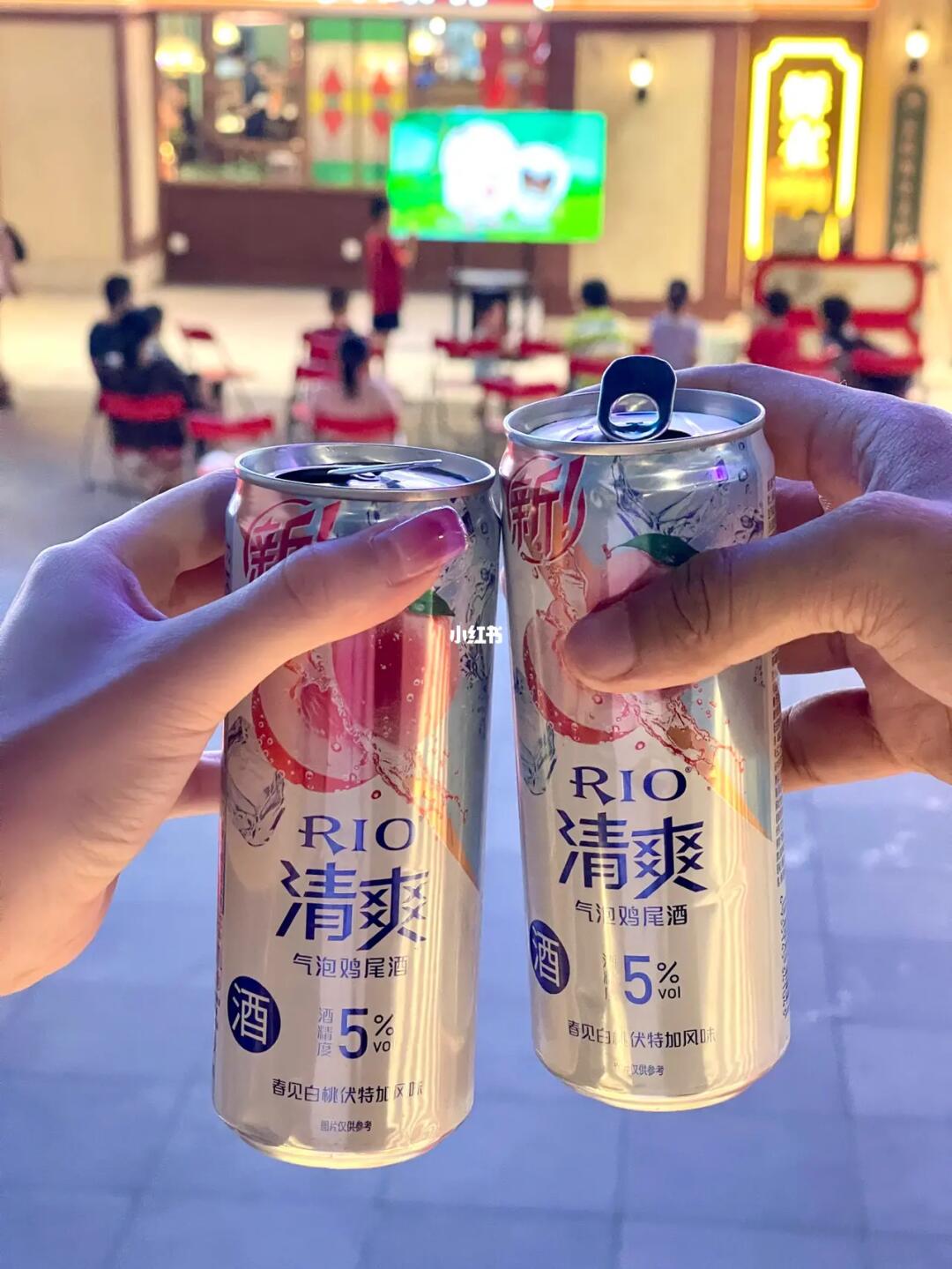 女孩纸一定要看像我不喜欢ho90就hin喜欢rio这种纯净伏特加做基酒的