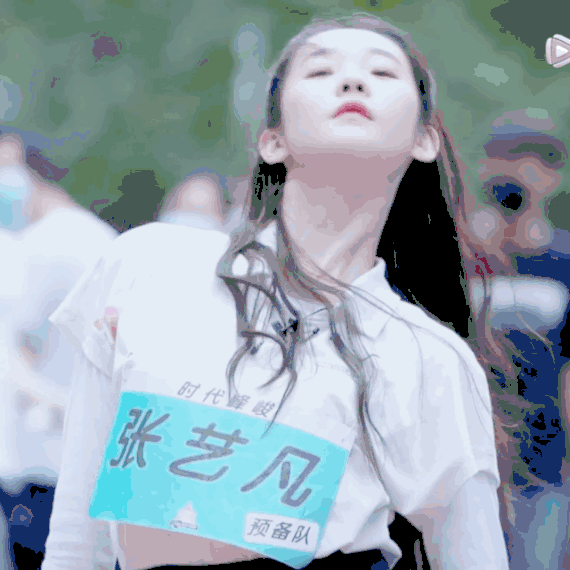 五官平平张艺凡如何吸睛?