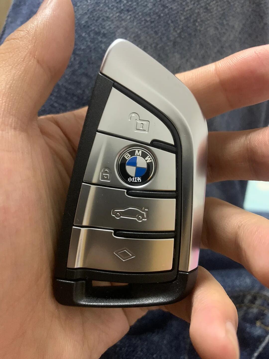 宝马刀锋钥匙
