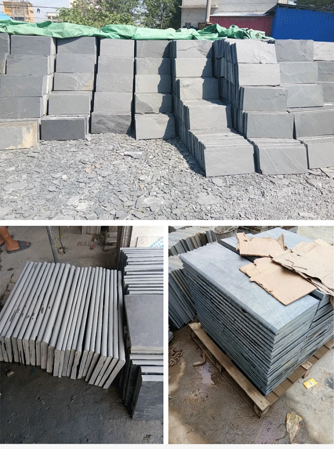 青石板天然文化石仿古青砖花园别墅庭院板岩防滑地砖室外广场石材