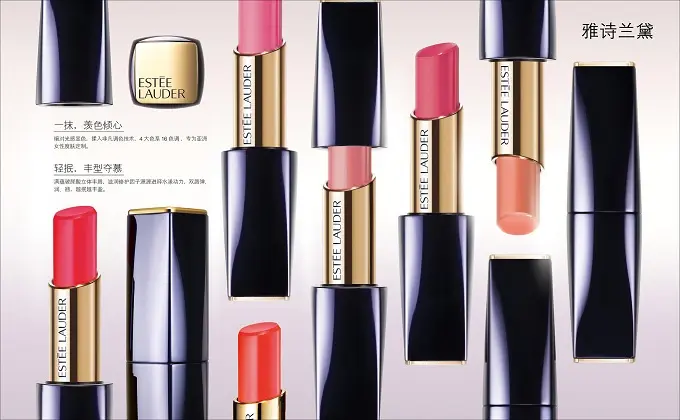 品牌"新战场" 大牌化妆品借美妆突围