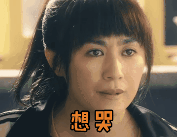 359_279gif 动态图 动图