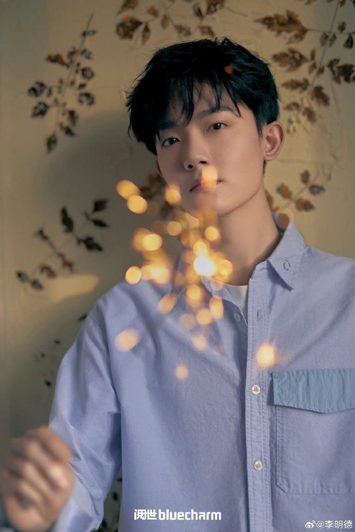 李明德新综证件照原图直出##李明德证件照秒了