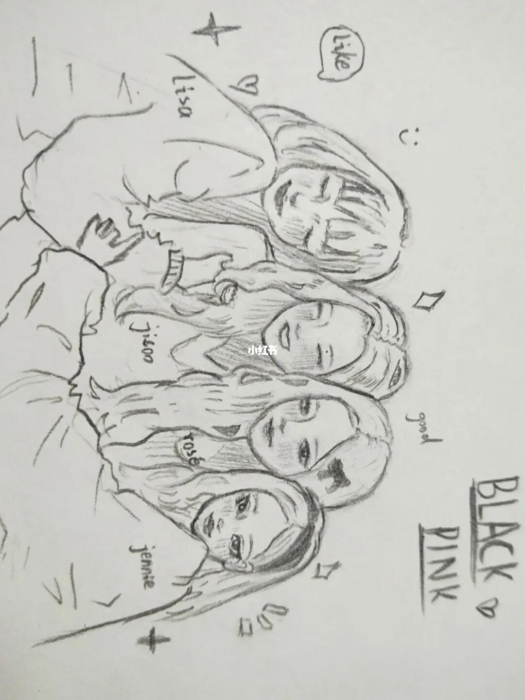 手绘临摹blackpink画的不好轻点喷呀甜腻腻