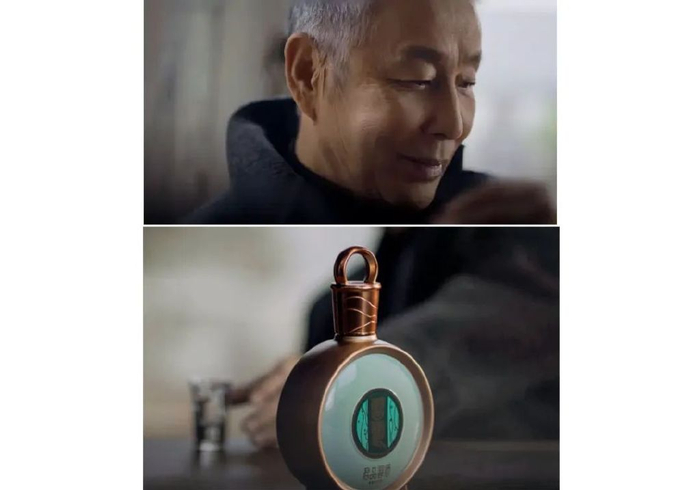 陈道明代言习酒进账200亿