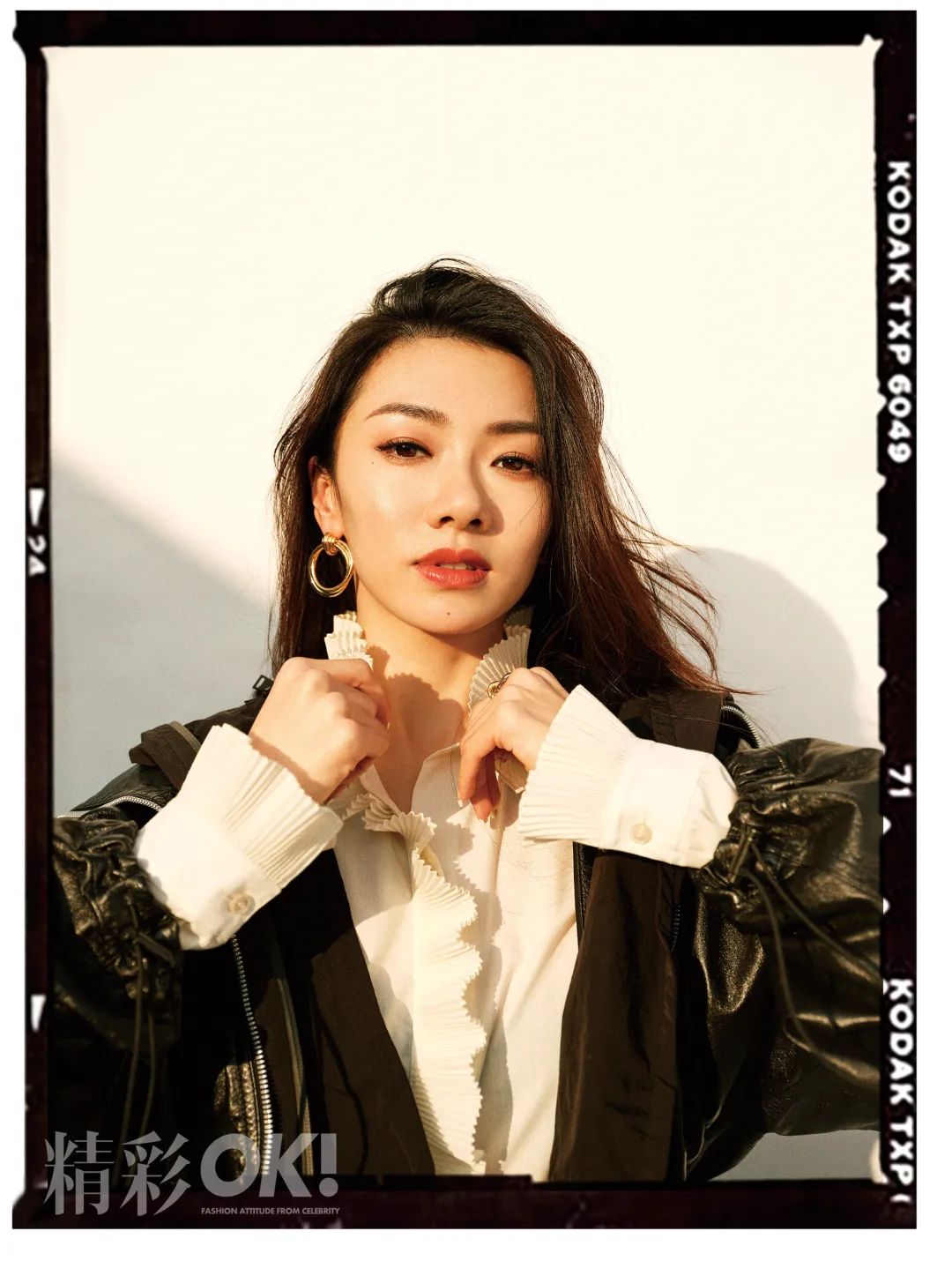 程晓玥 情绪是个多面体