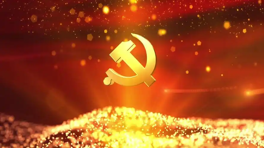 15万名党员捐款1053万元支持疫情防控