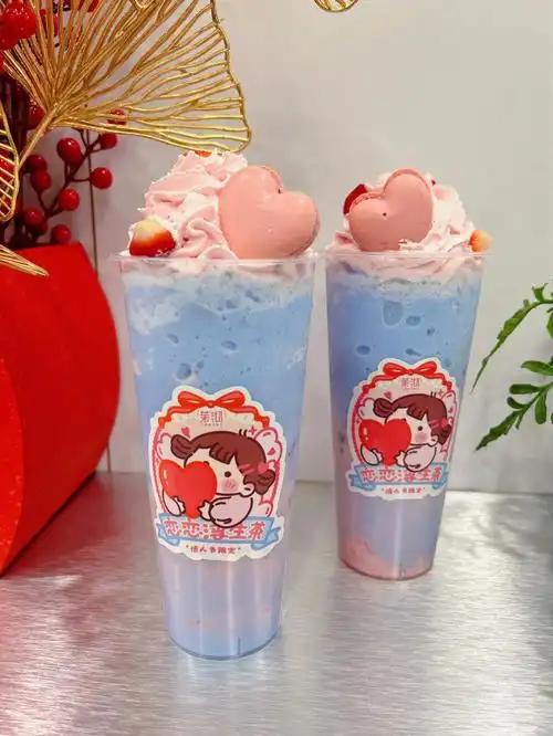 虎年的第一杯奶茶被男朋友安排上啦!