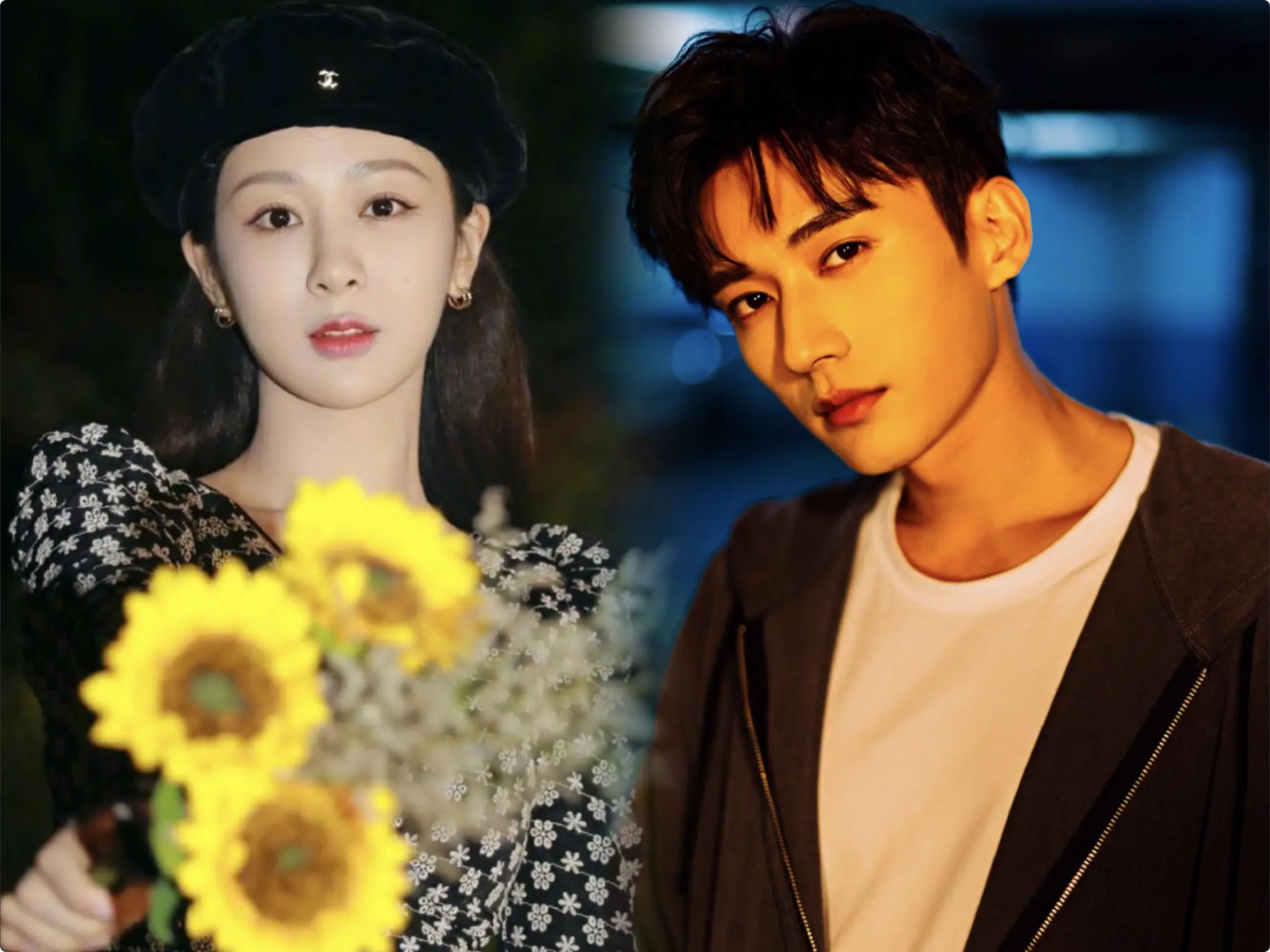 原创杨紫与刘学义否认恋情未吃同一块蛋糕男方深夜造访是多人聚会