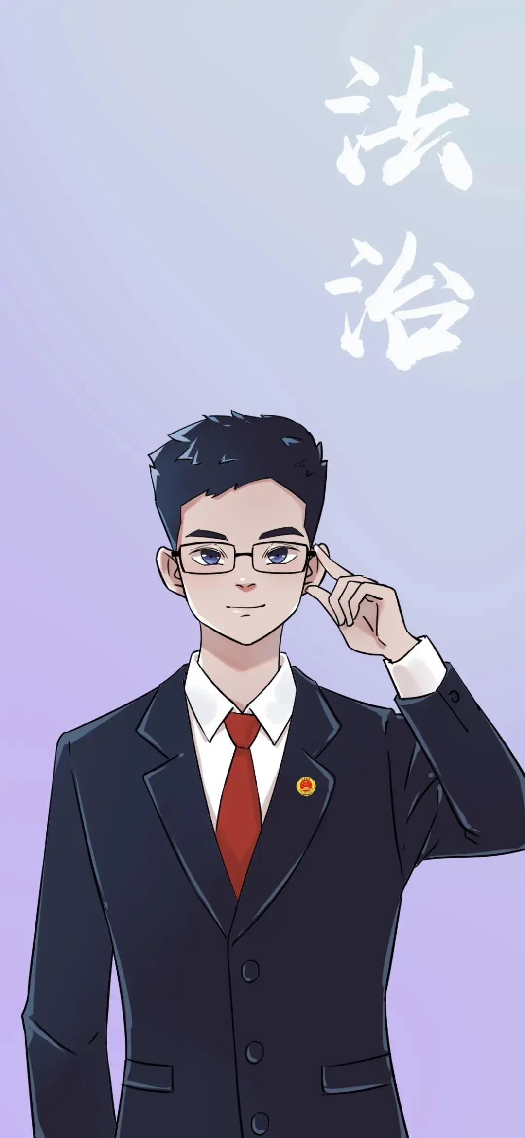 所有检察人一大波专属手机壁纸大放送