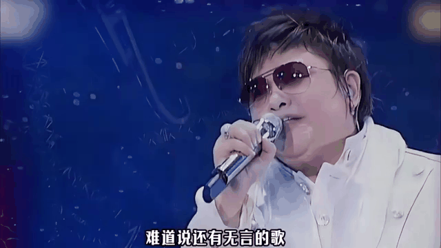 德艺双馨,盘点韩红老师在音综上的演唱名场面