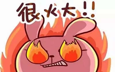 一旦不高兴就直接发怒的三个星座