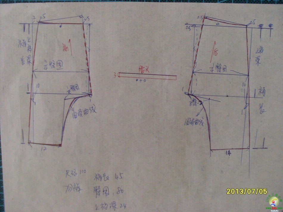 转载收集的儿童垮裤哈伦裤成裤图和几款裁剪图