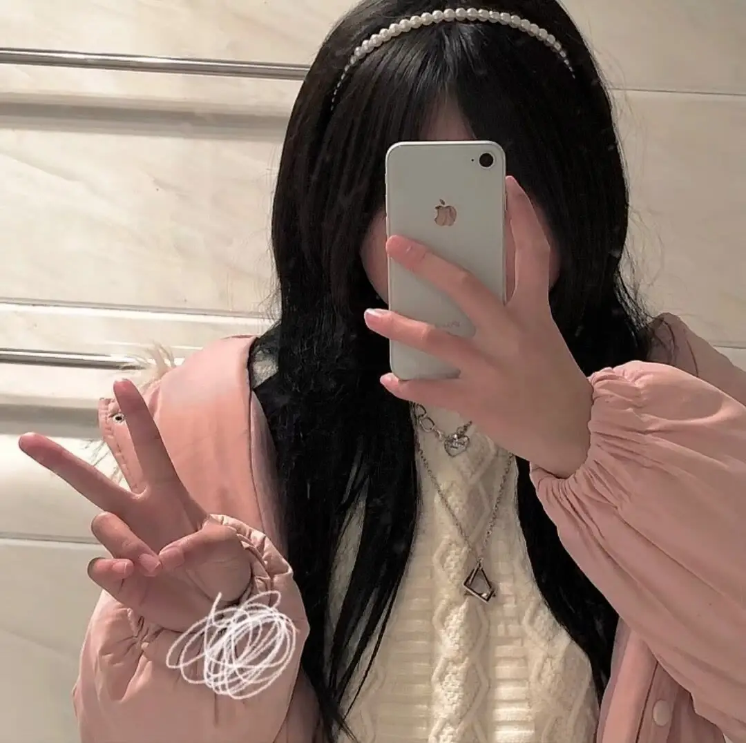 3237303734"对镜自拍手机挡脸气质头像_自用_来自_网络