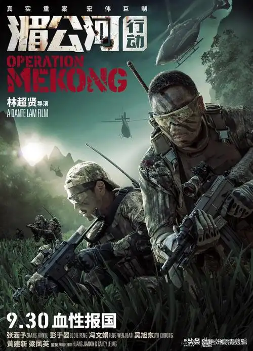 特种部队的电影10部顶级特种部队作战的超燃电影