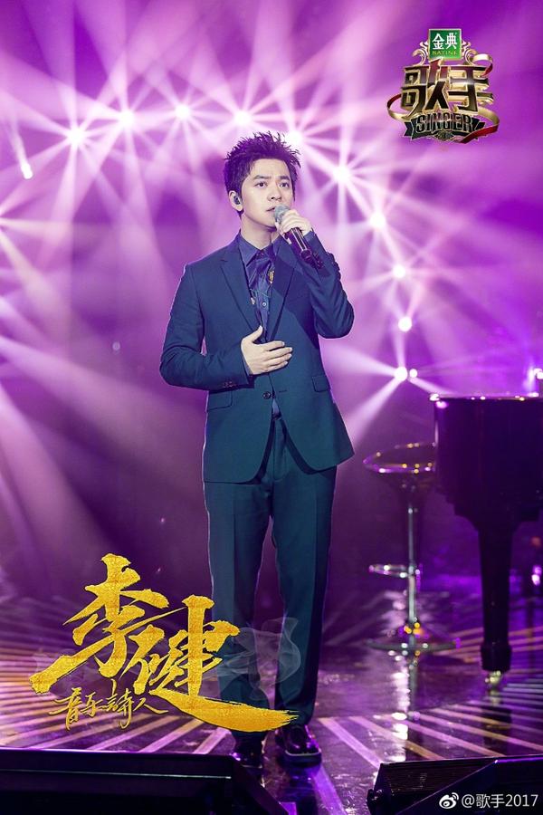 《歌手2017》第九期:惊喜 - 知乎
