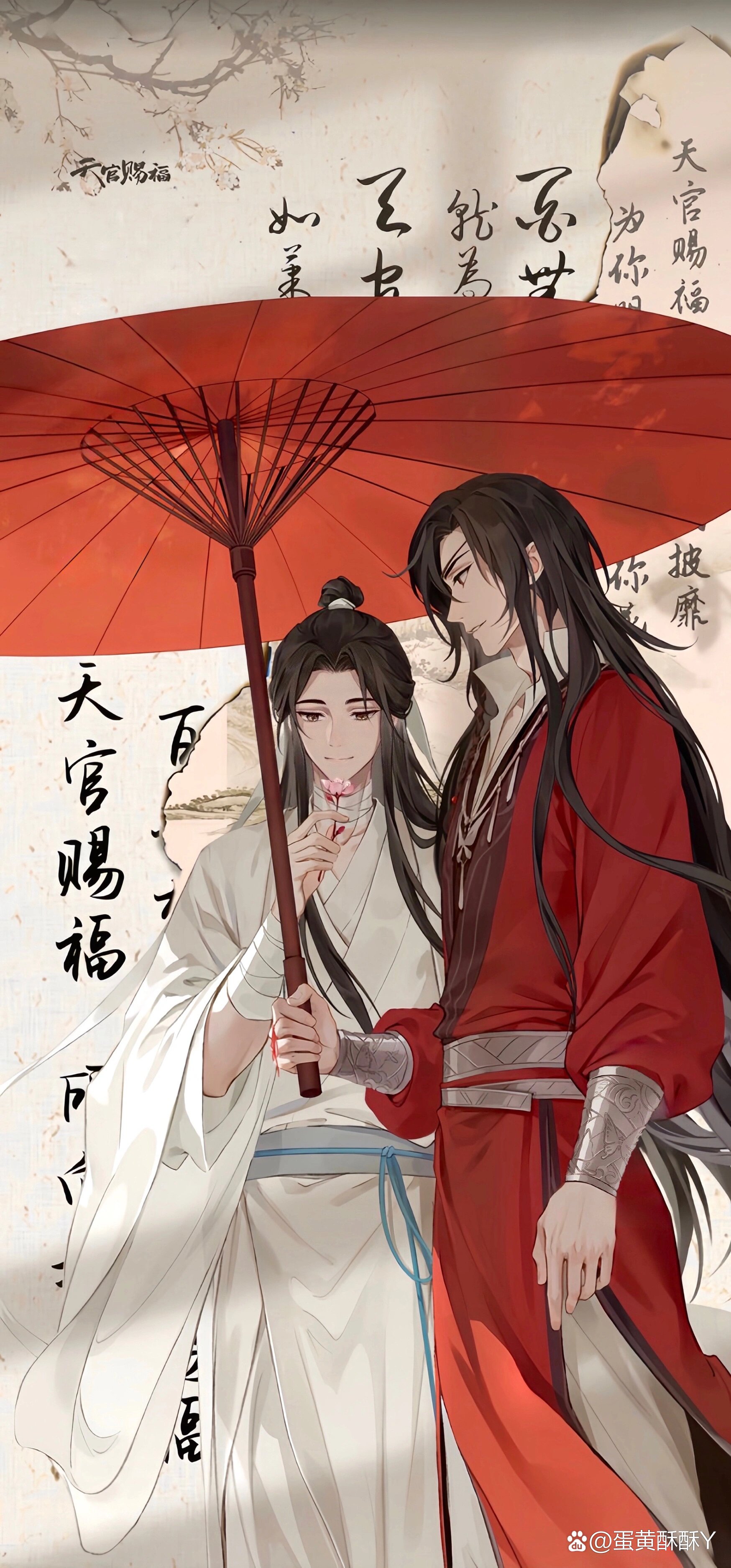 天官赐福壁纸来啦!拿图的吱一声哦  不喜勿喷