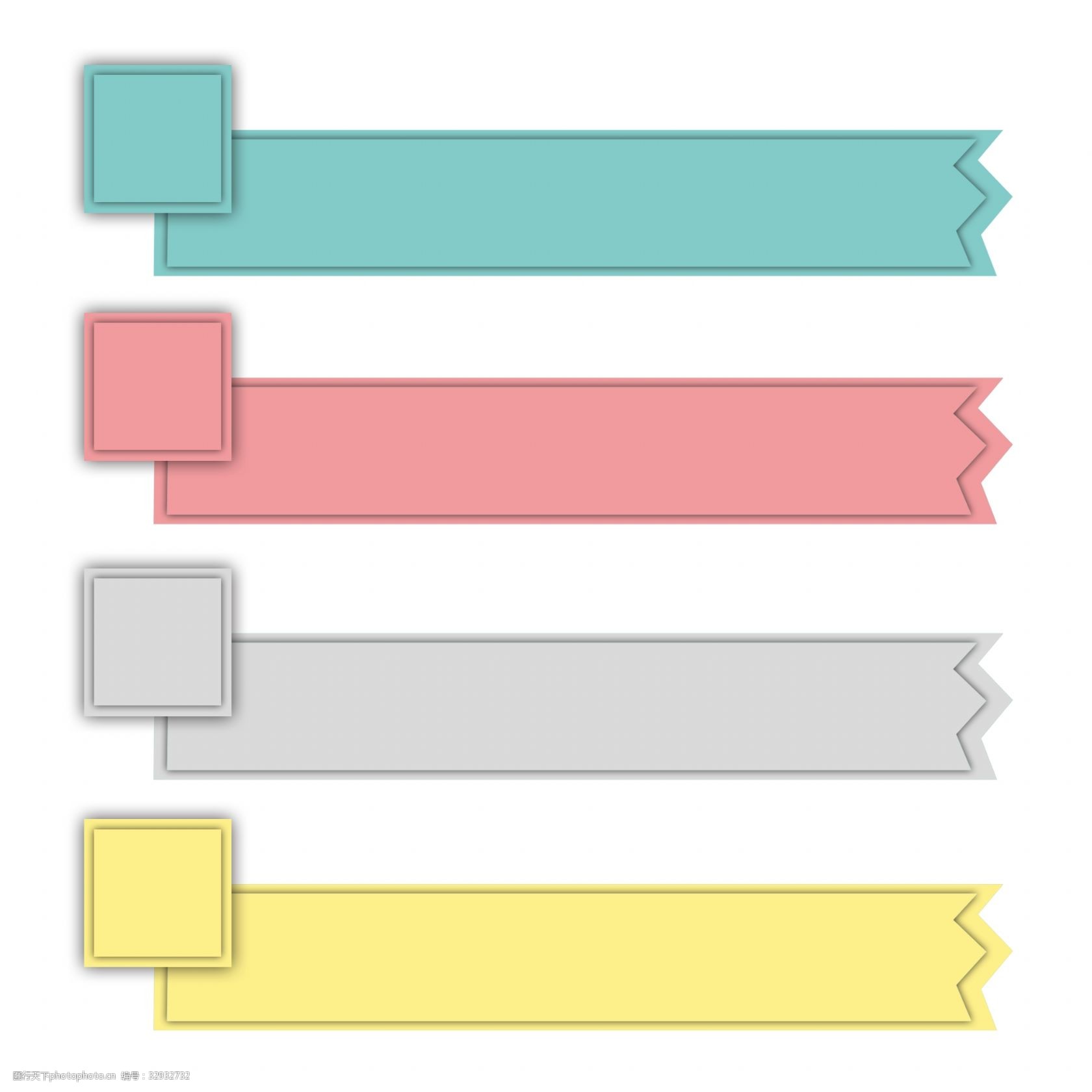 条状ppt目录插画图片-图行天下图库