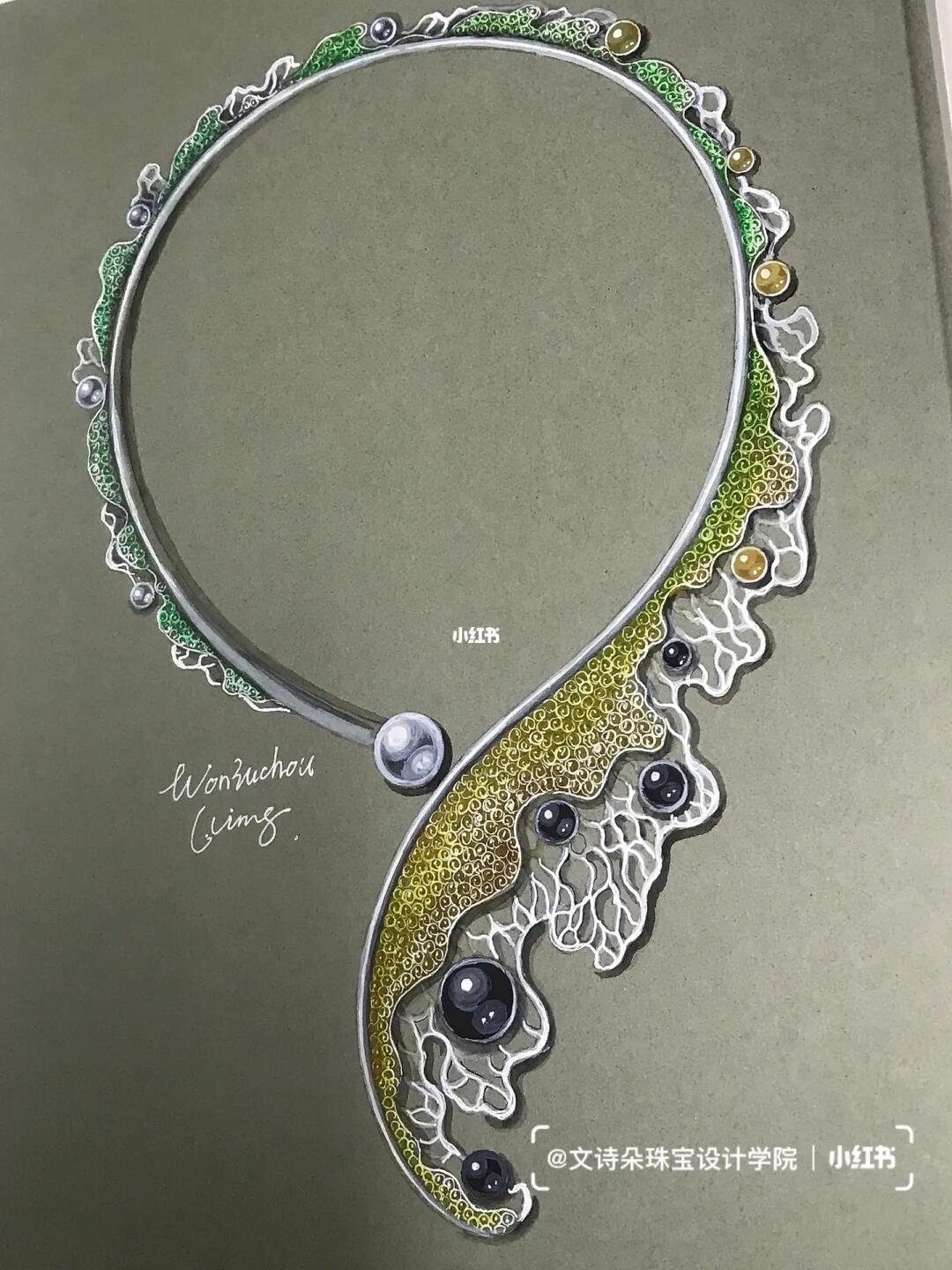 珠宝手绘学员作品