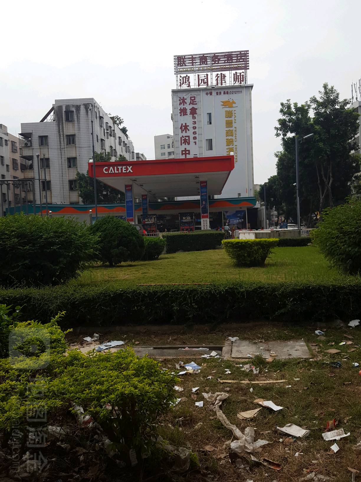 加德士河南岸加油站